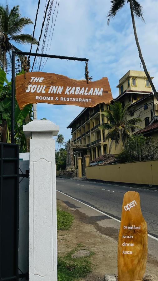 The Soul Inn Kabalana Ahangama Extérieur photo